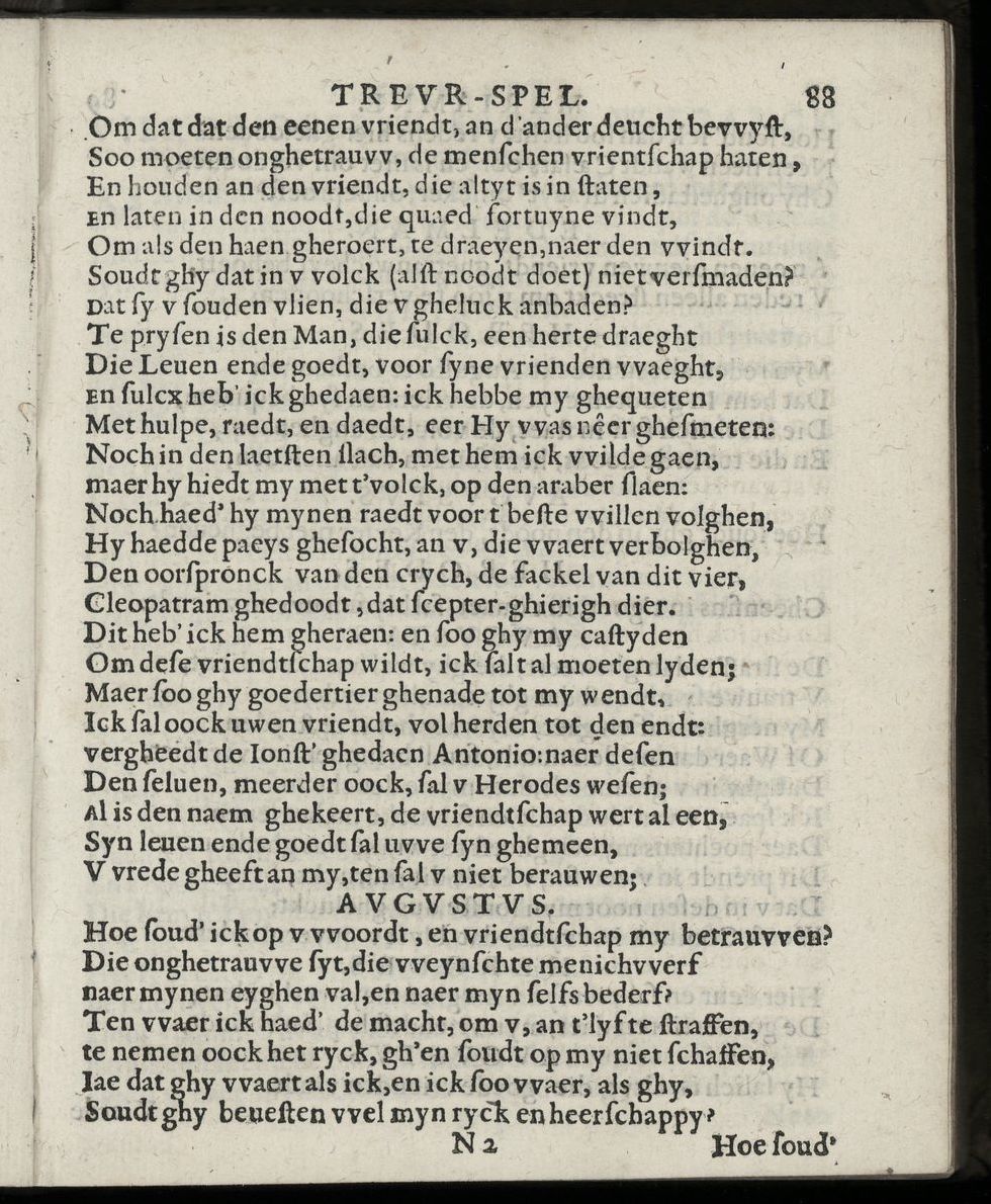 ValckgraveMariamne1635p88.jpg