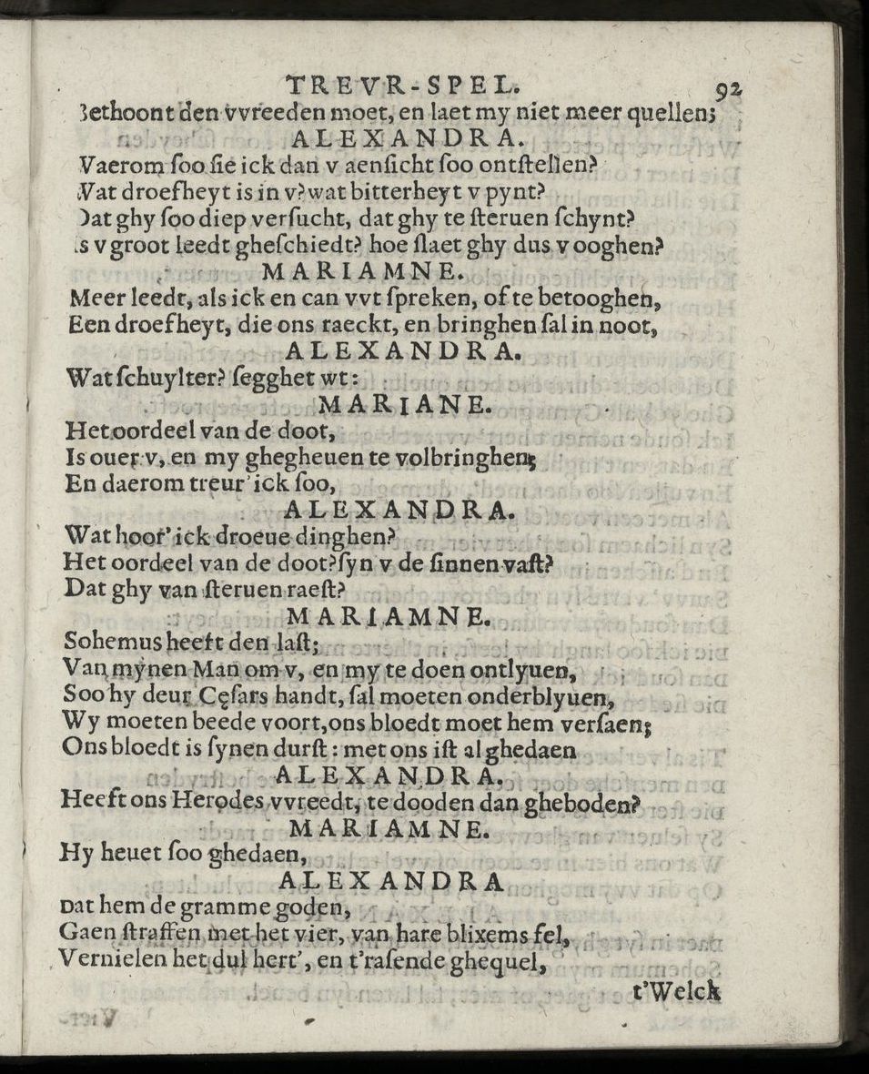 ValckgraveMariamne1635p92.jpg