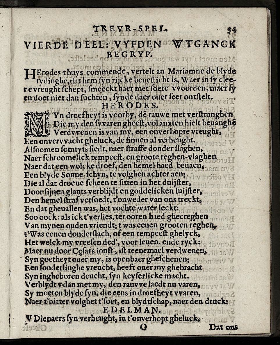 ValckgraveMariamne1635p94.jpg