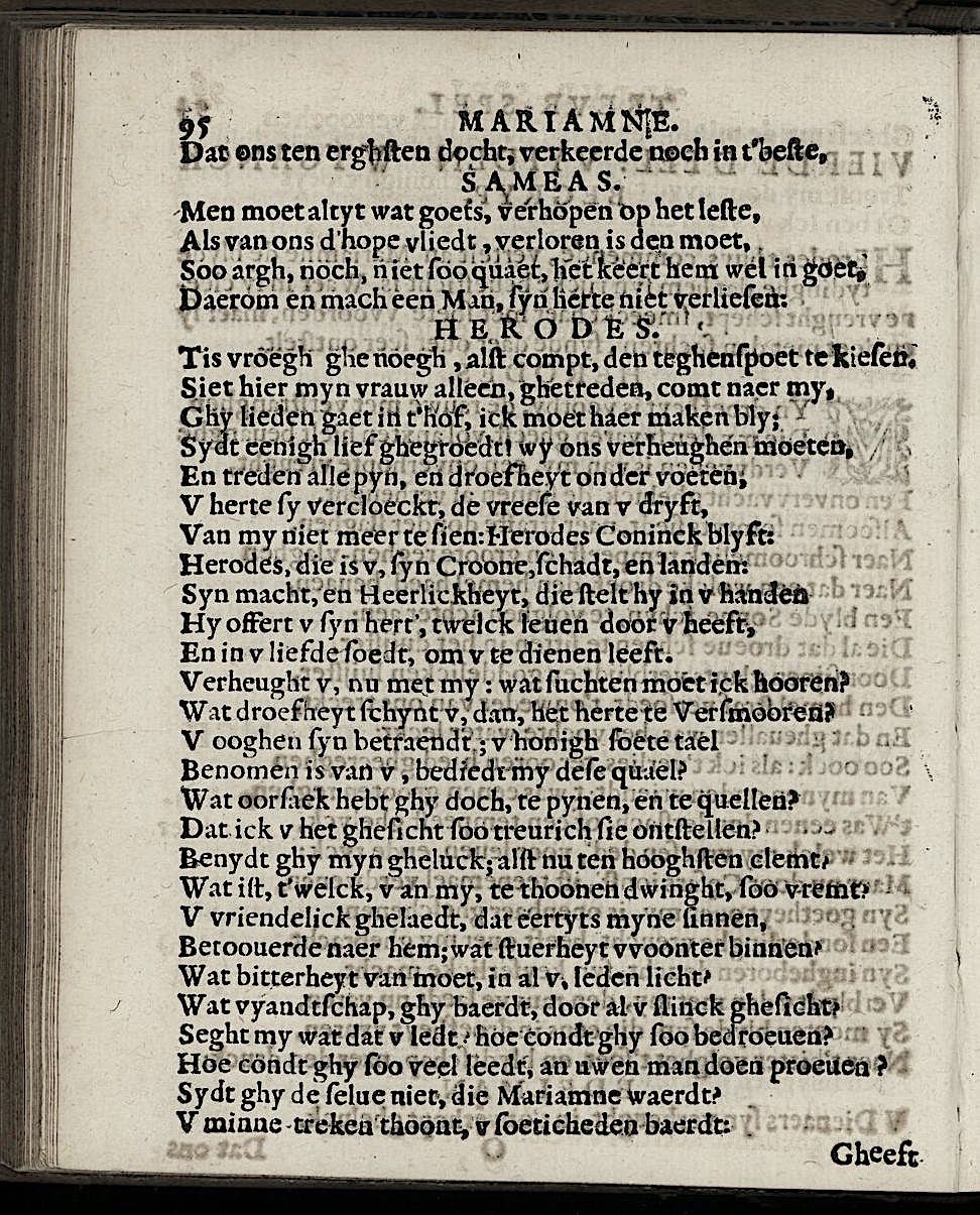 ValckgraveMariamne1635p95.jpg