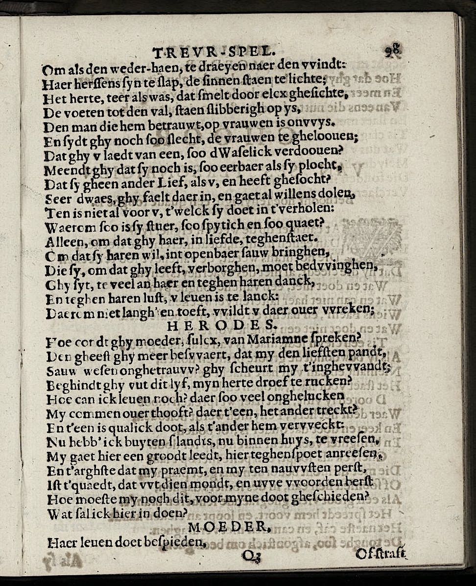 ValckgraveMariamne1635p98.jpg