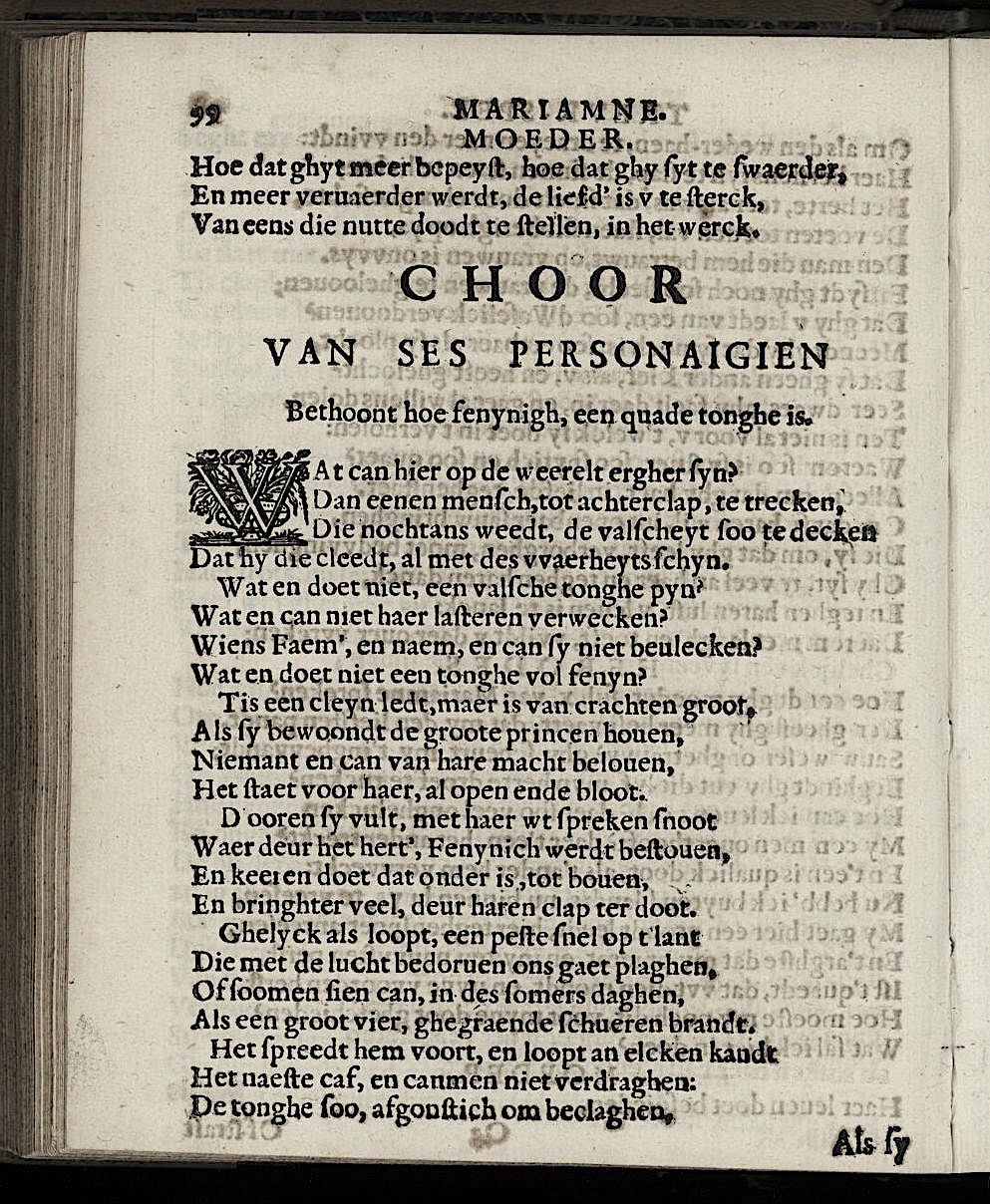 ValckgraveMariamne1635p99.jpg