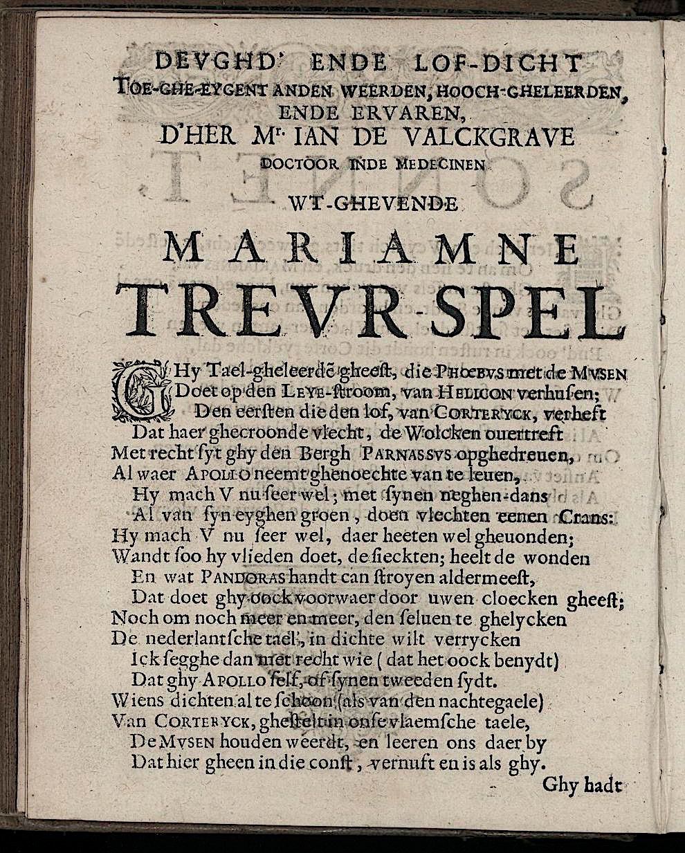 ValckgraveMariamne1635a04
