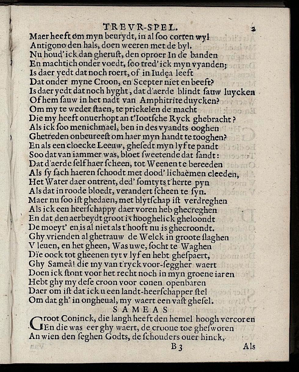 ValckgraveMariamne1635p02