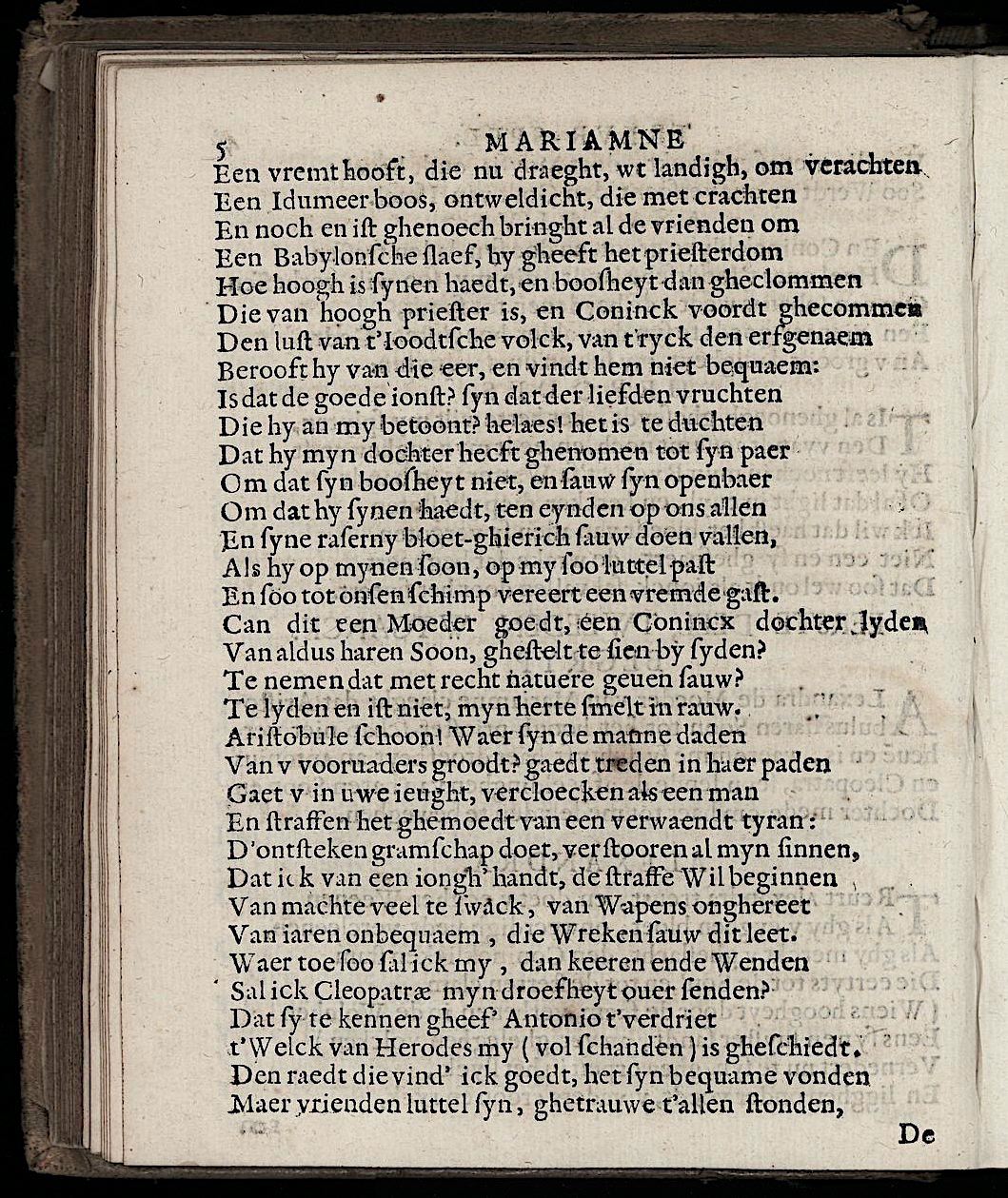 ValckgraveMariamne1635p05