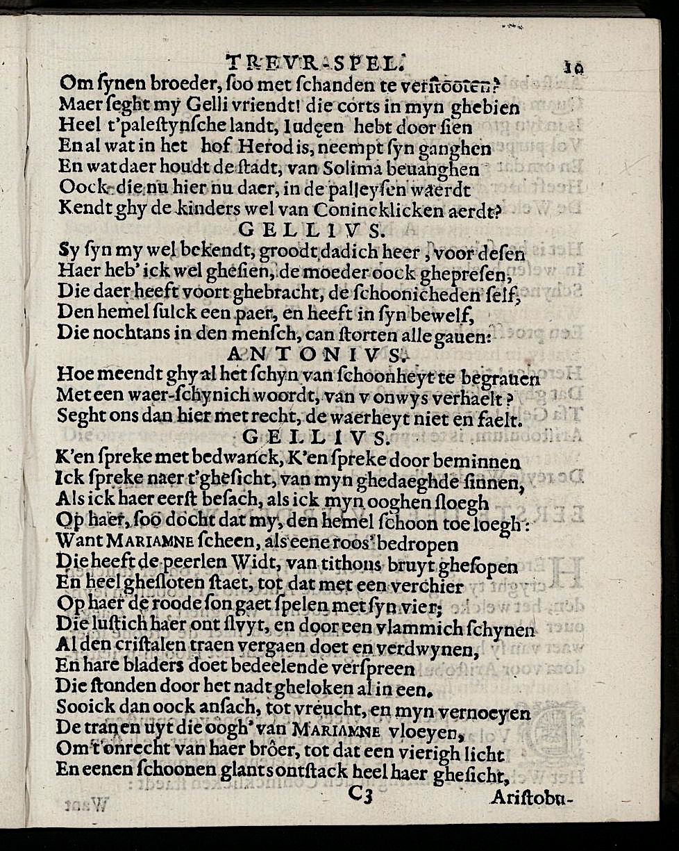 ValckgraveMariamne1635p10