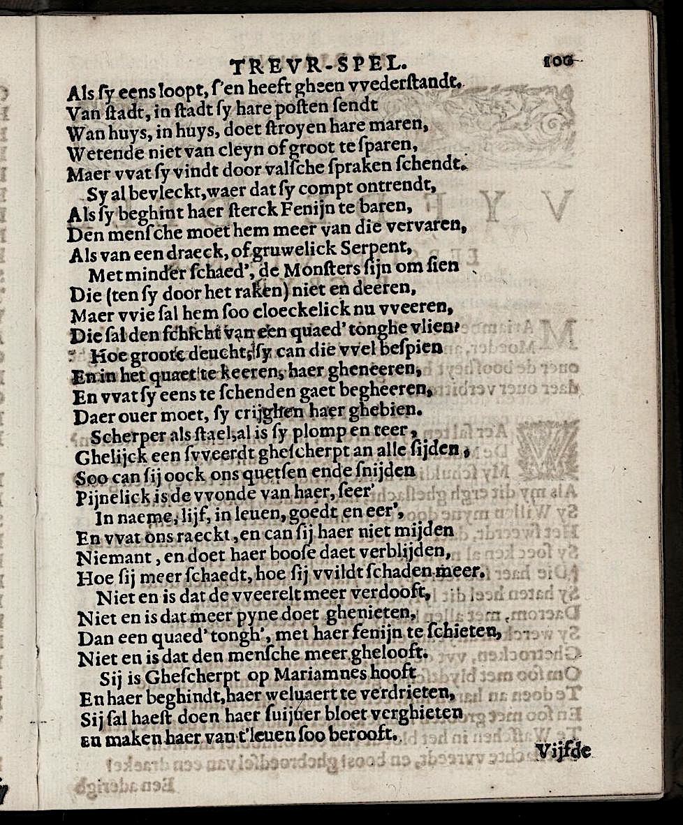 ValckgraveMariamne1635p100