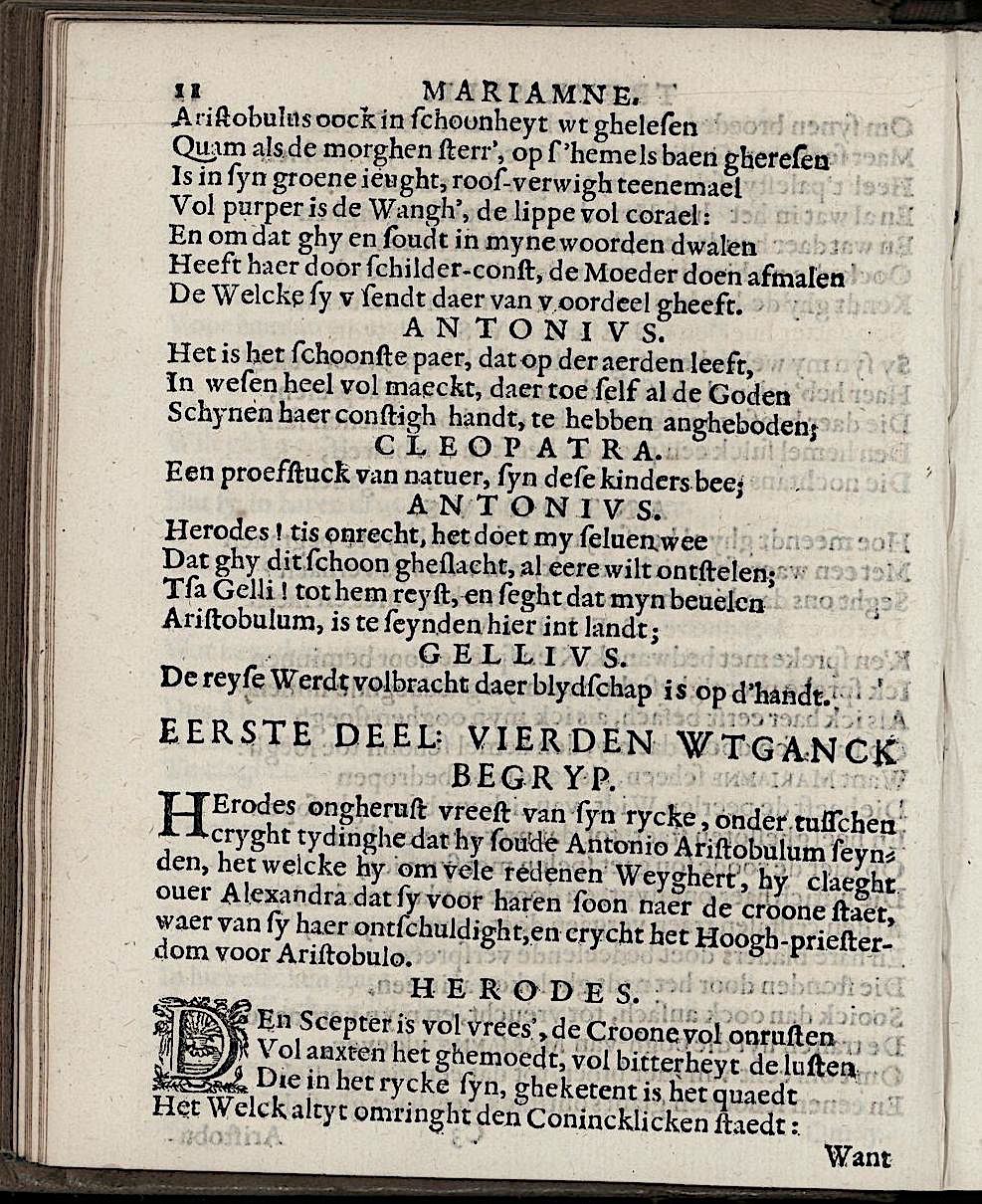 ValckgraveMariamne1635p11