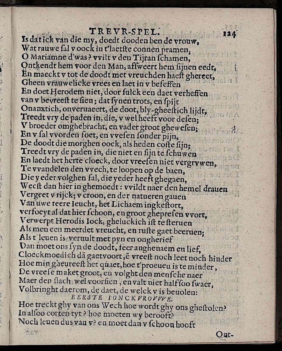 ValckgraveMariamne1635p124