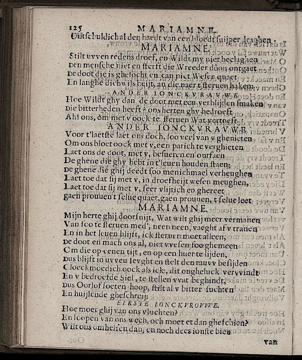 ValckgraveMariamne1635p125