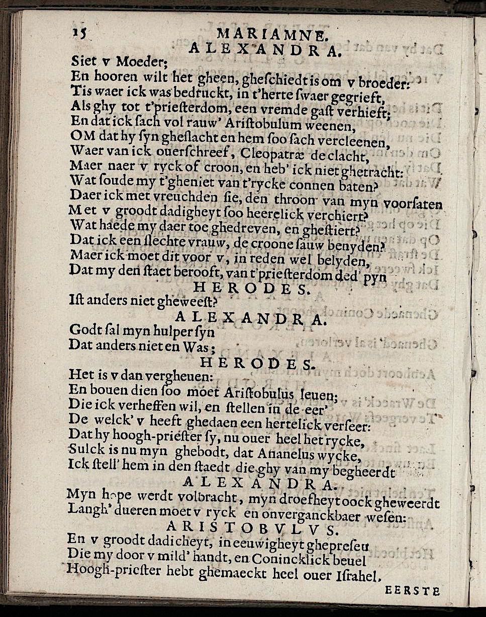 ValckgraveMariamne1635p15