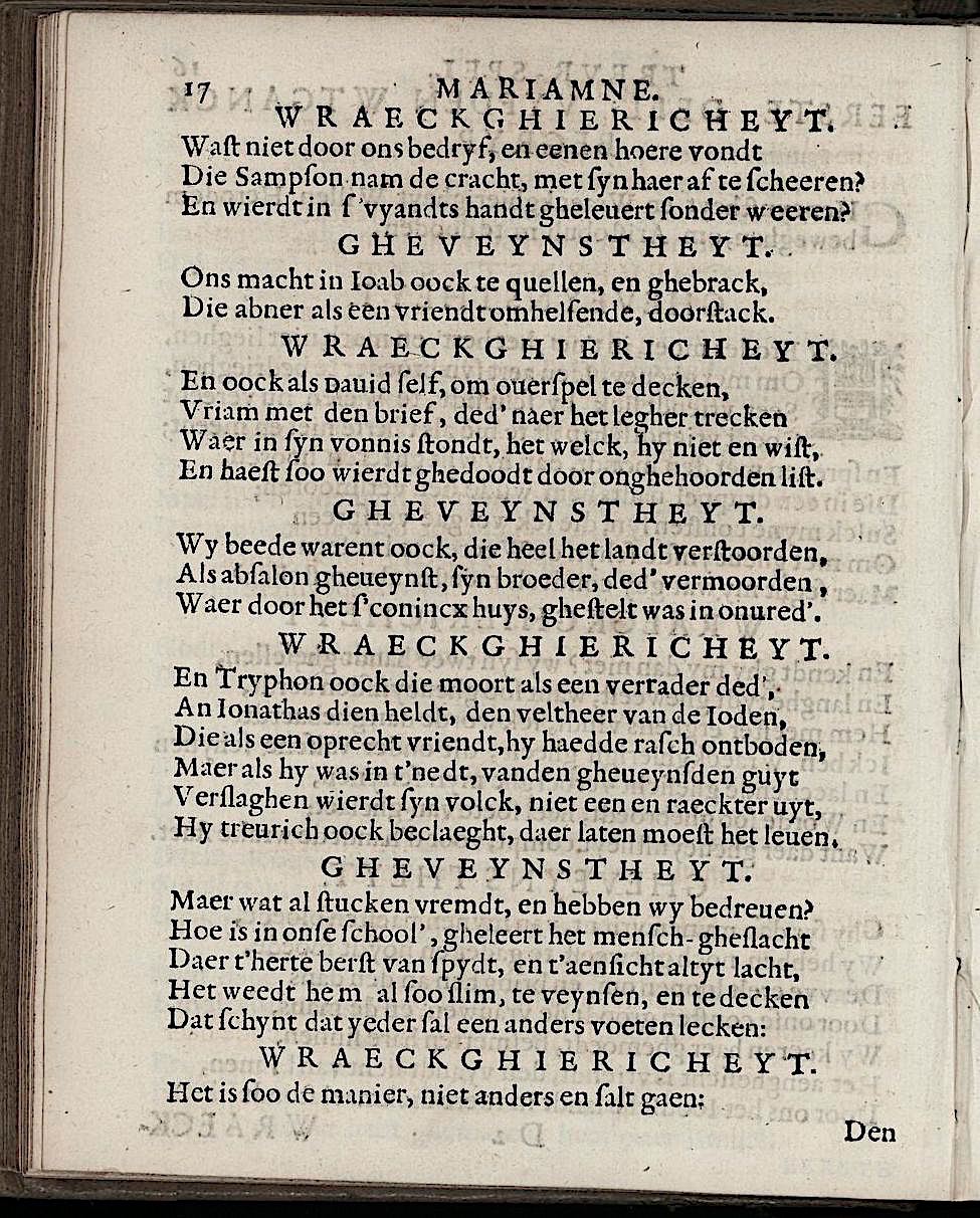 ValckgraveMariamne1635p17