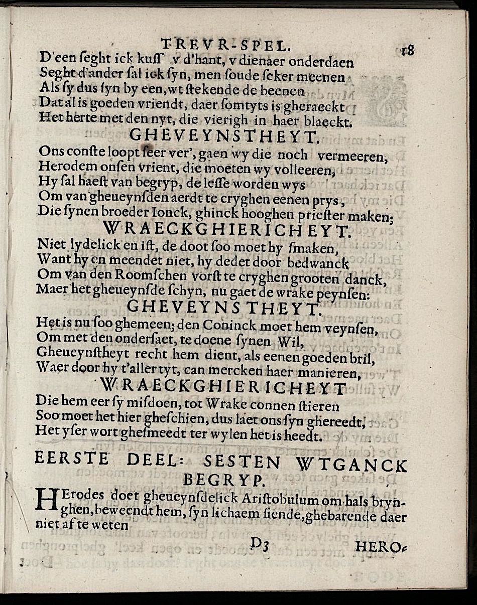 ValckgraveMariamne1635p18