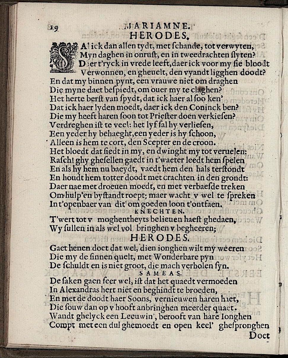 ValckgraveMariamne1635p19