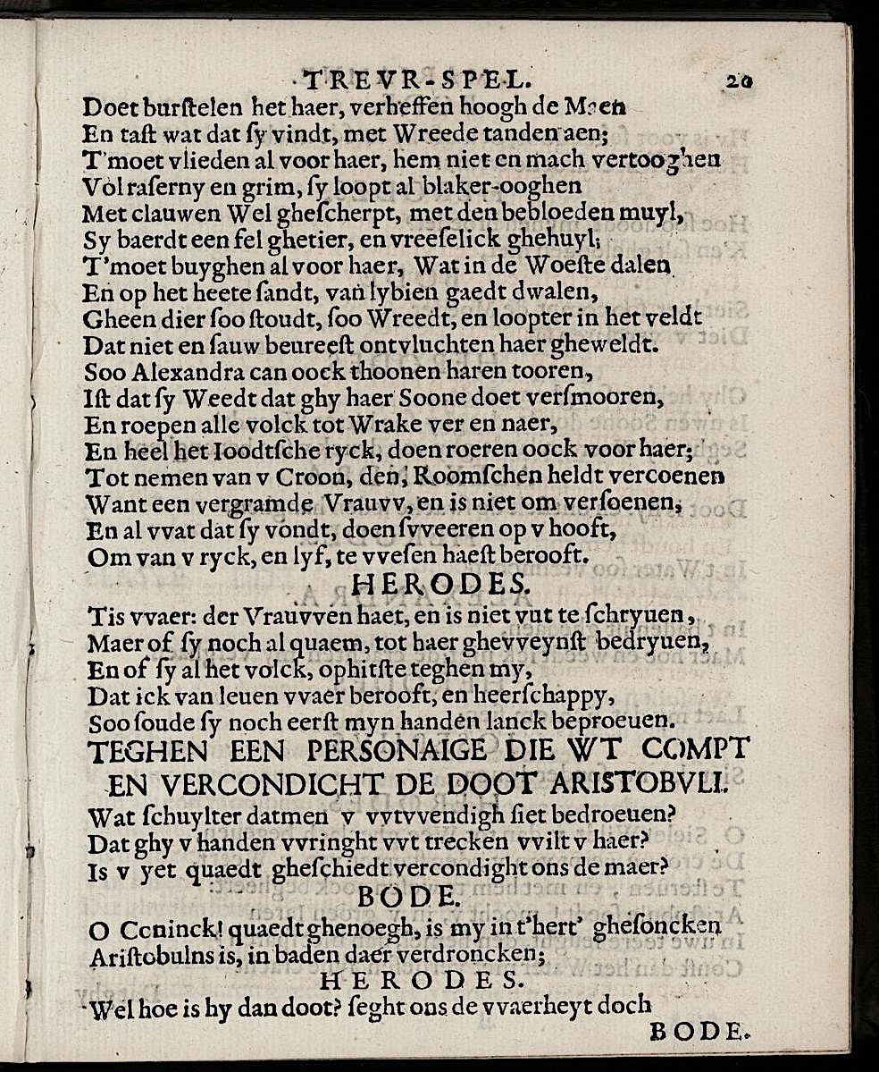 ValckgraveMariamne1635p20