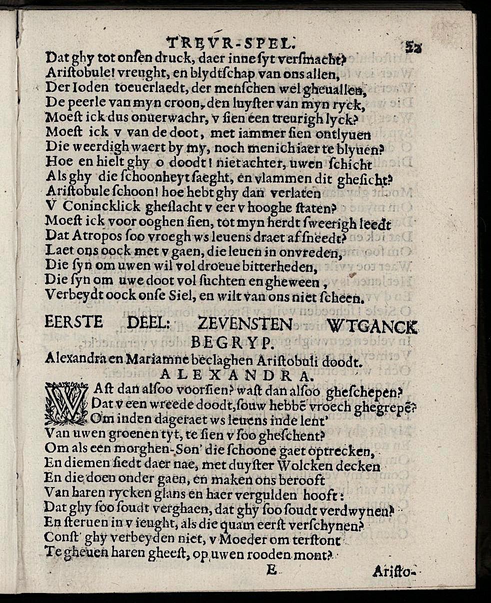 ValckgraveMariamne1635p22