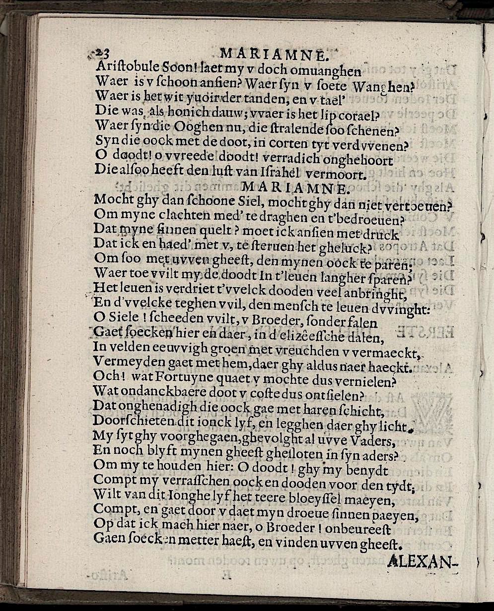 ValckgraveMariamne1635p23