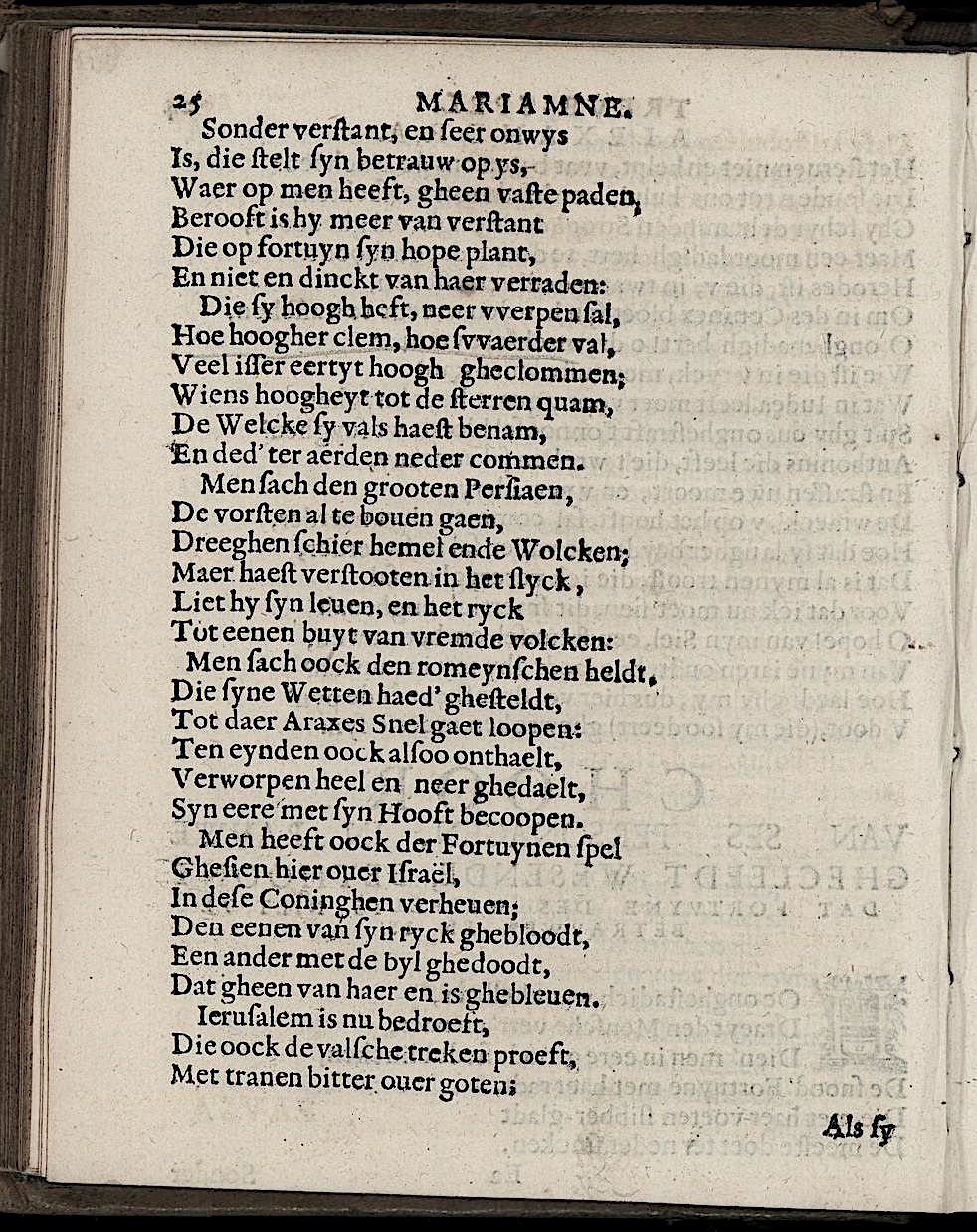 ValckgraveMariamne1635p25