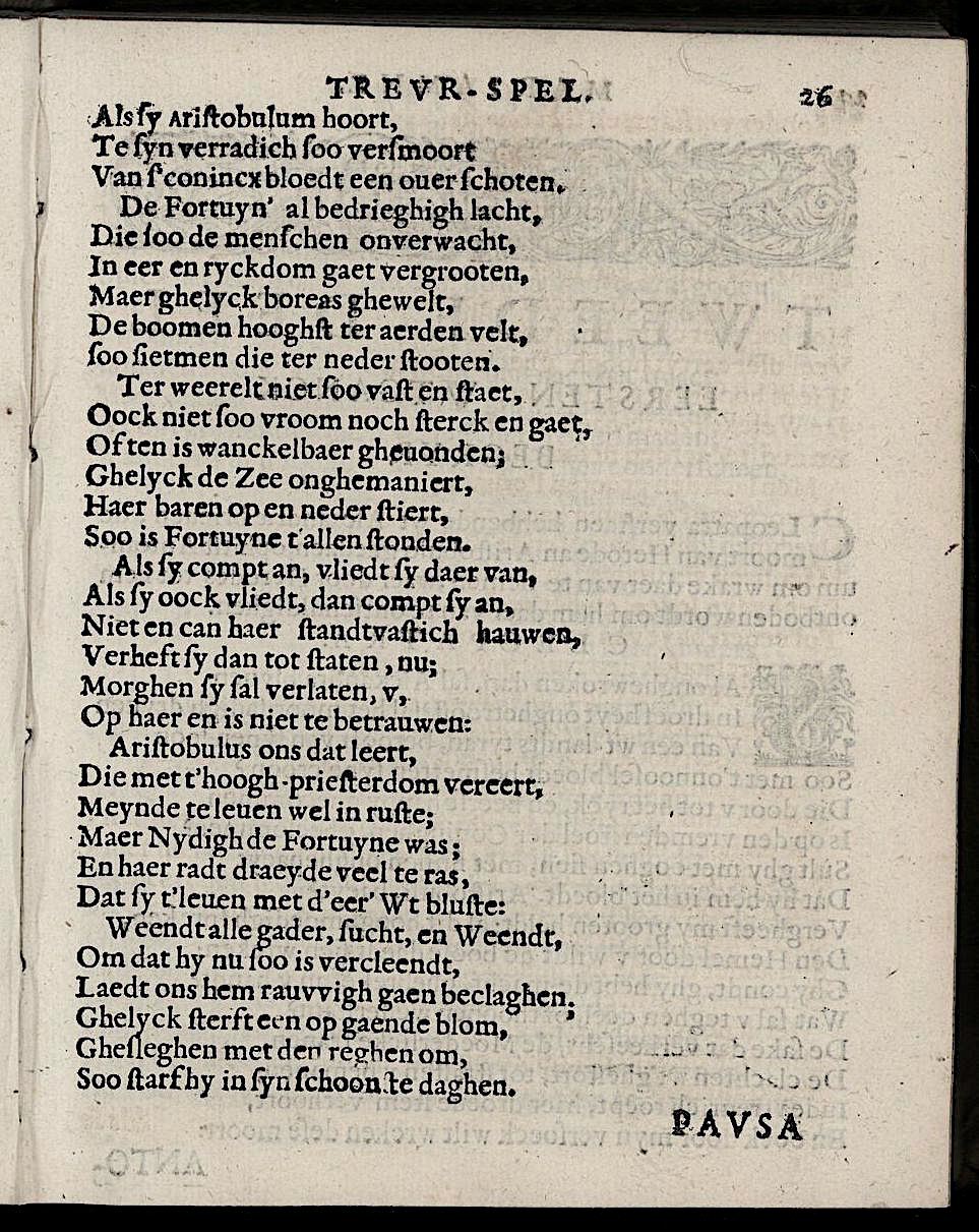 ValckgraveMariamne1635p26