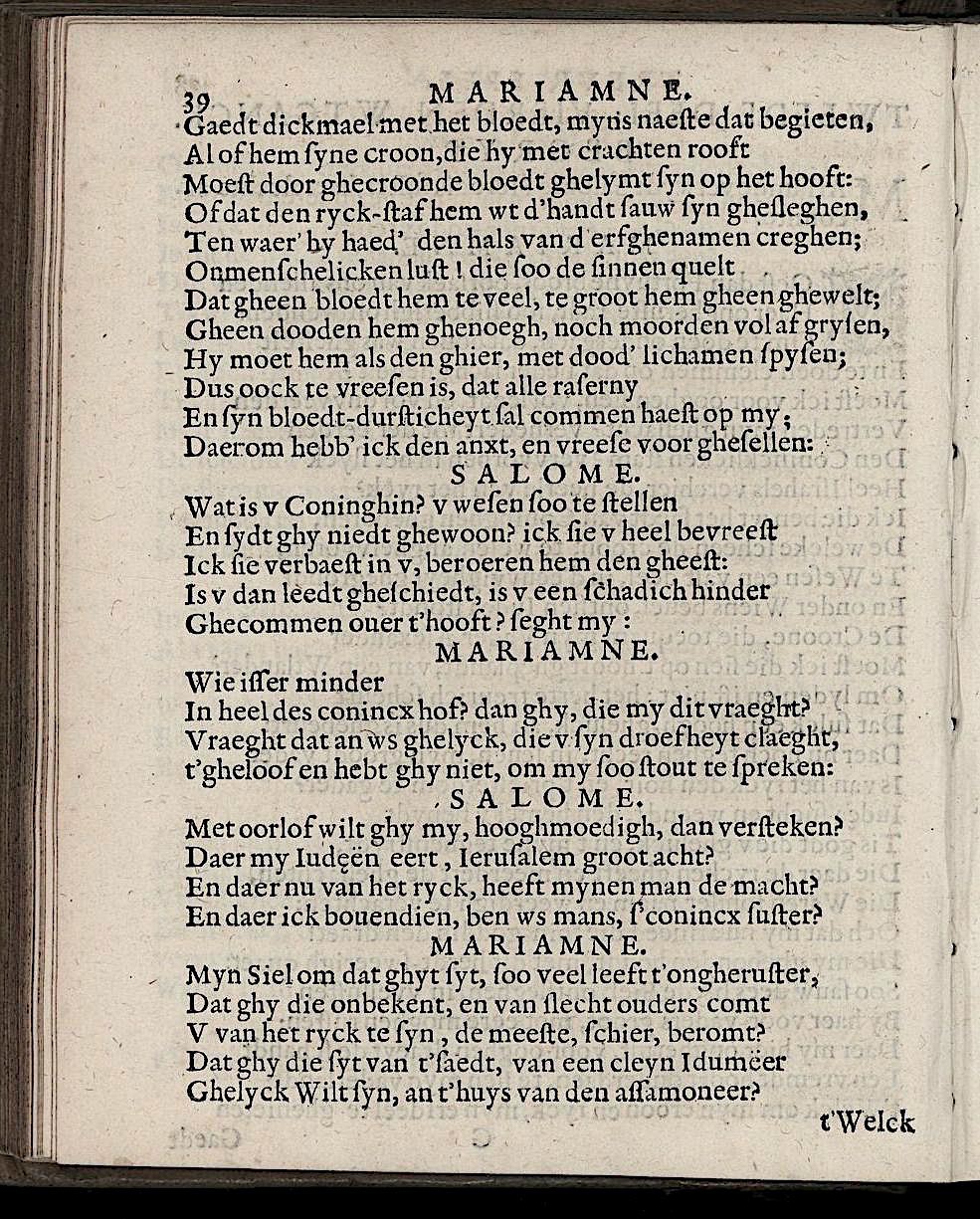 ValckgraveMariamne1635p39