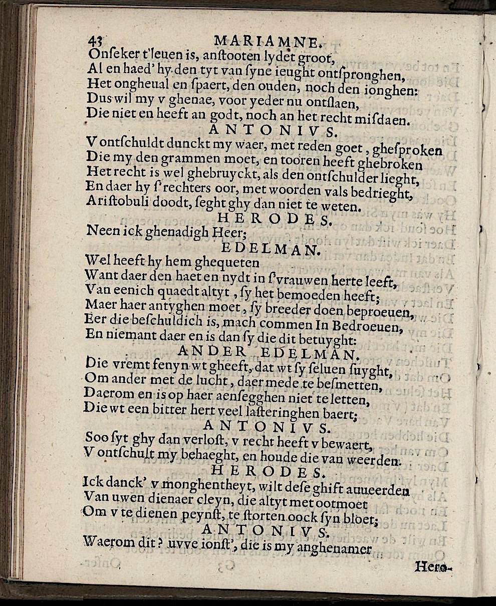 ValckgraveMariamne1635p43