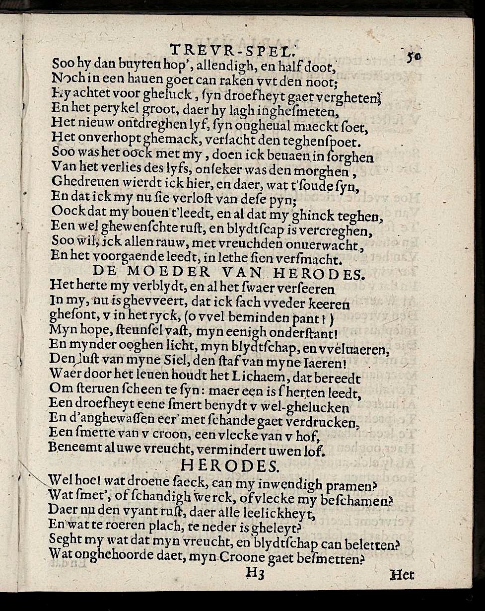 ValckgraveMariamne1635p50