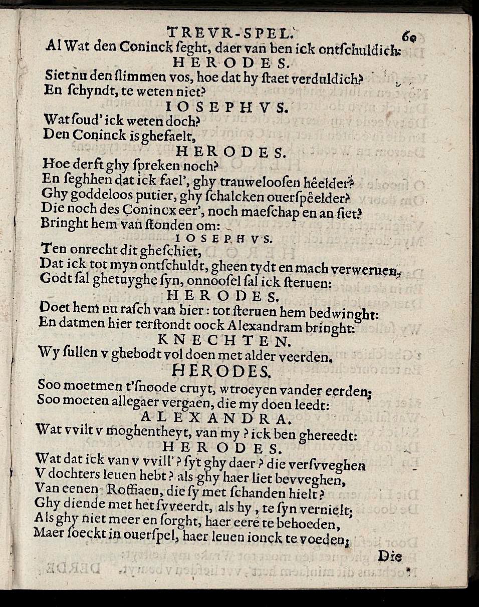 ValckgraveMariamne1635p60