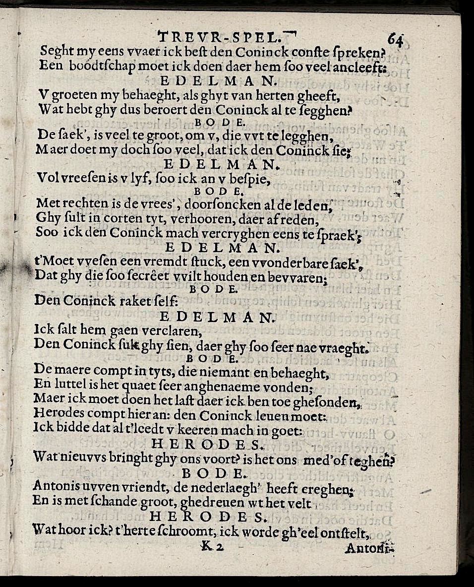 ValckgraveMariamne1635p64