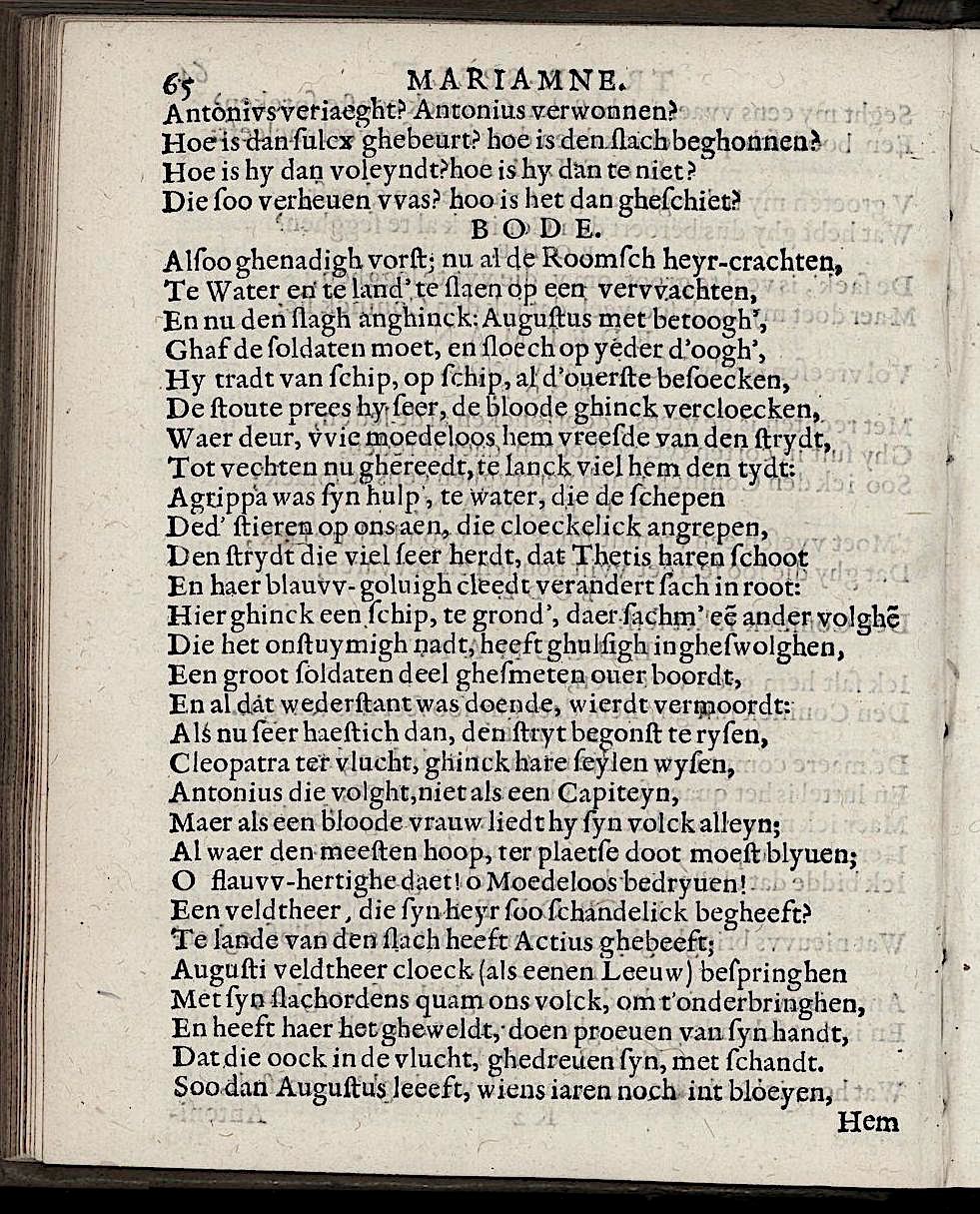 ValckgraveMariamne1635p65