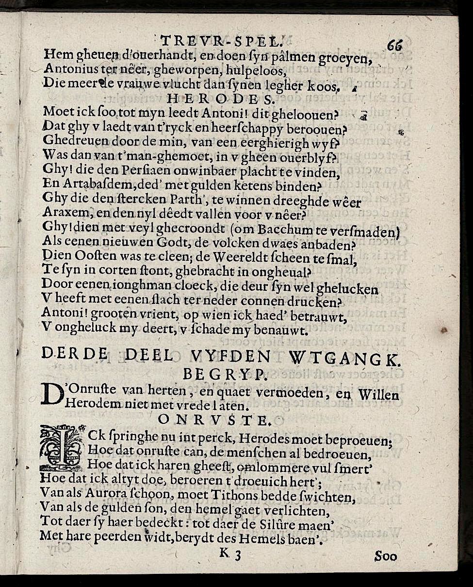 ValckgraveMariamne1635p66