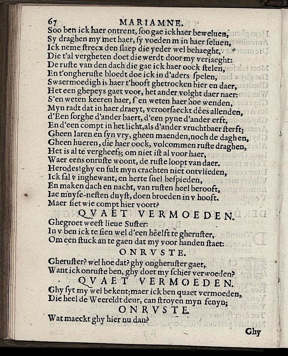 ValckgraveMariamne1635p67