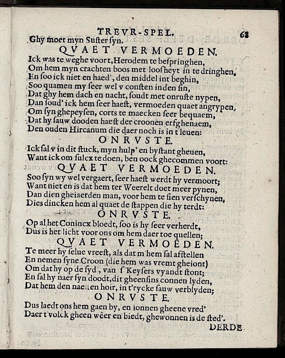 ValckgraveMariamne1635p68