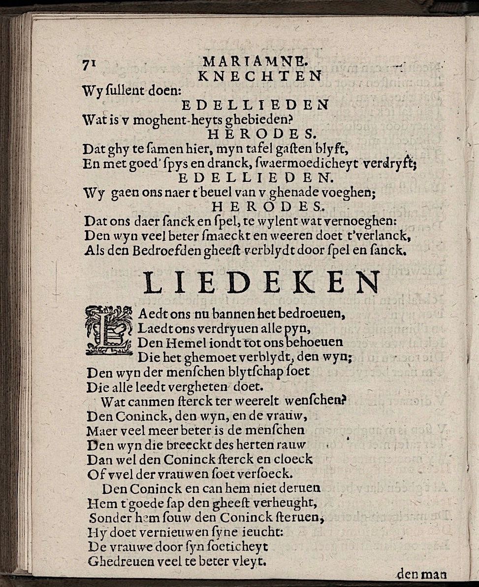 ValckgraveMariamne1635p71