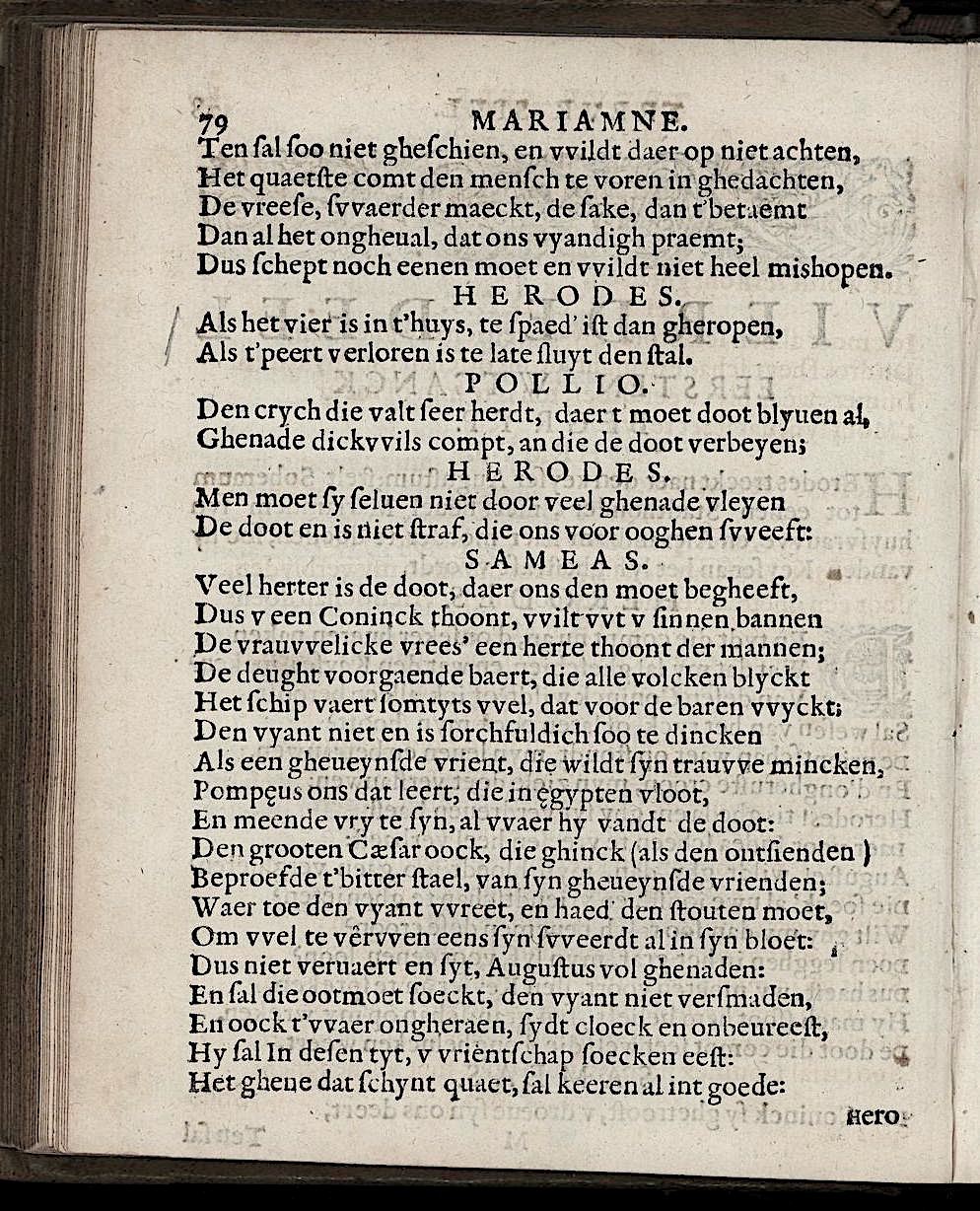 ValckgraveMariamne1635p79