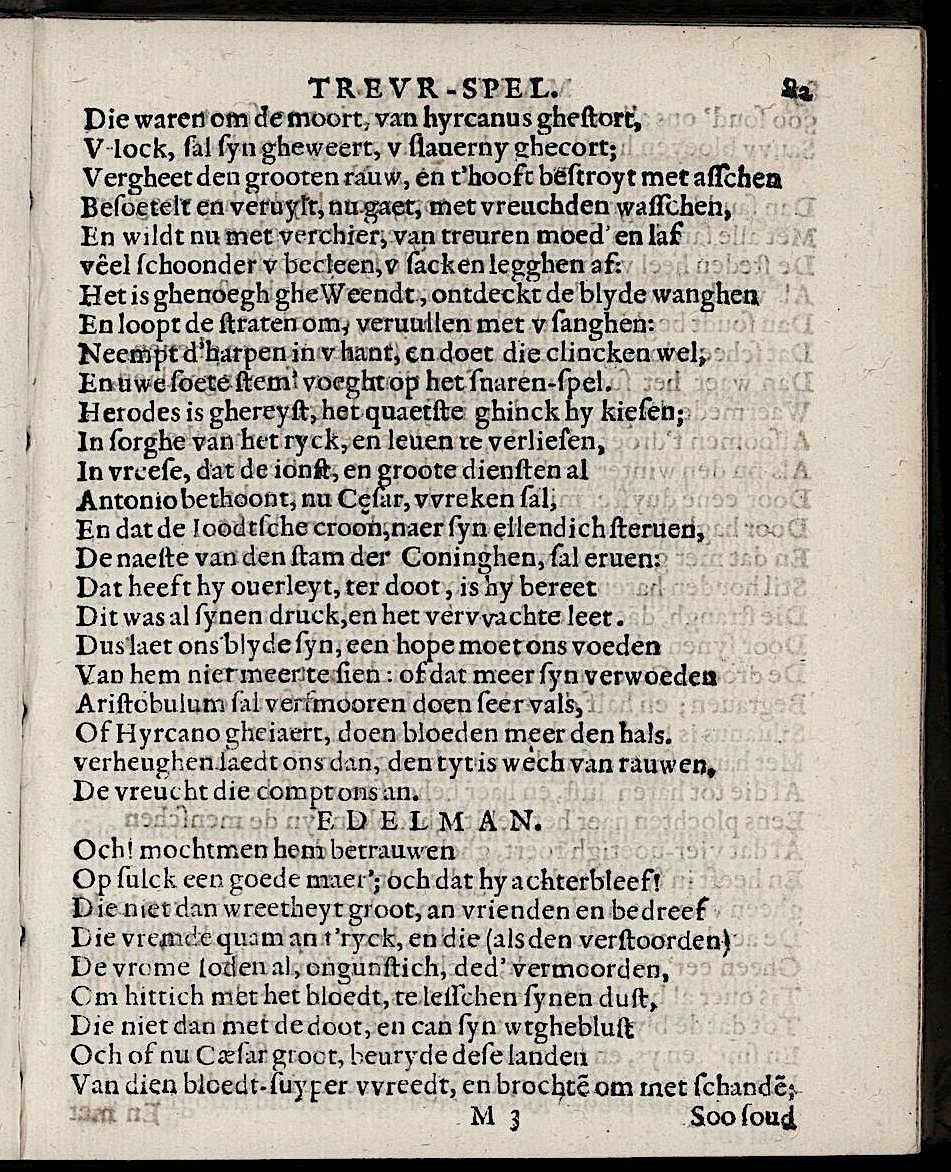 ValckgraveMariamne1635p82