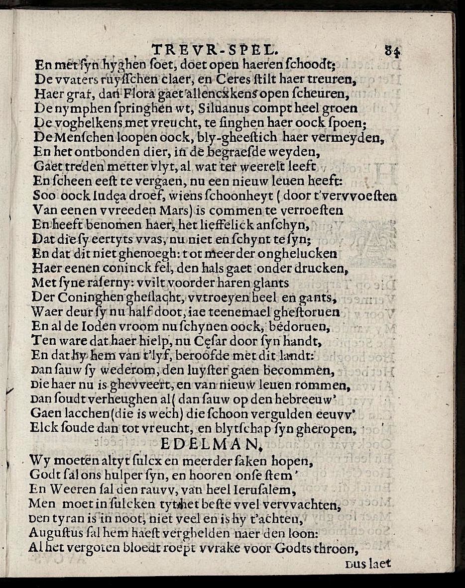 ValckgraveMariamne1635p84