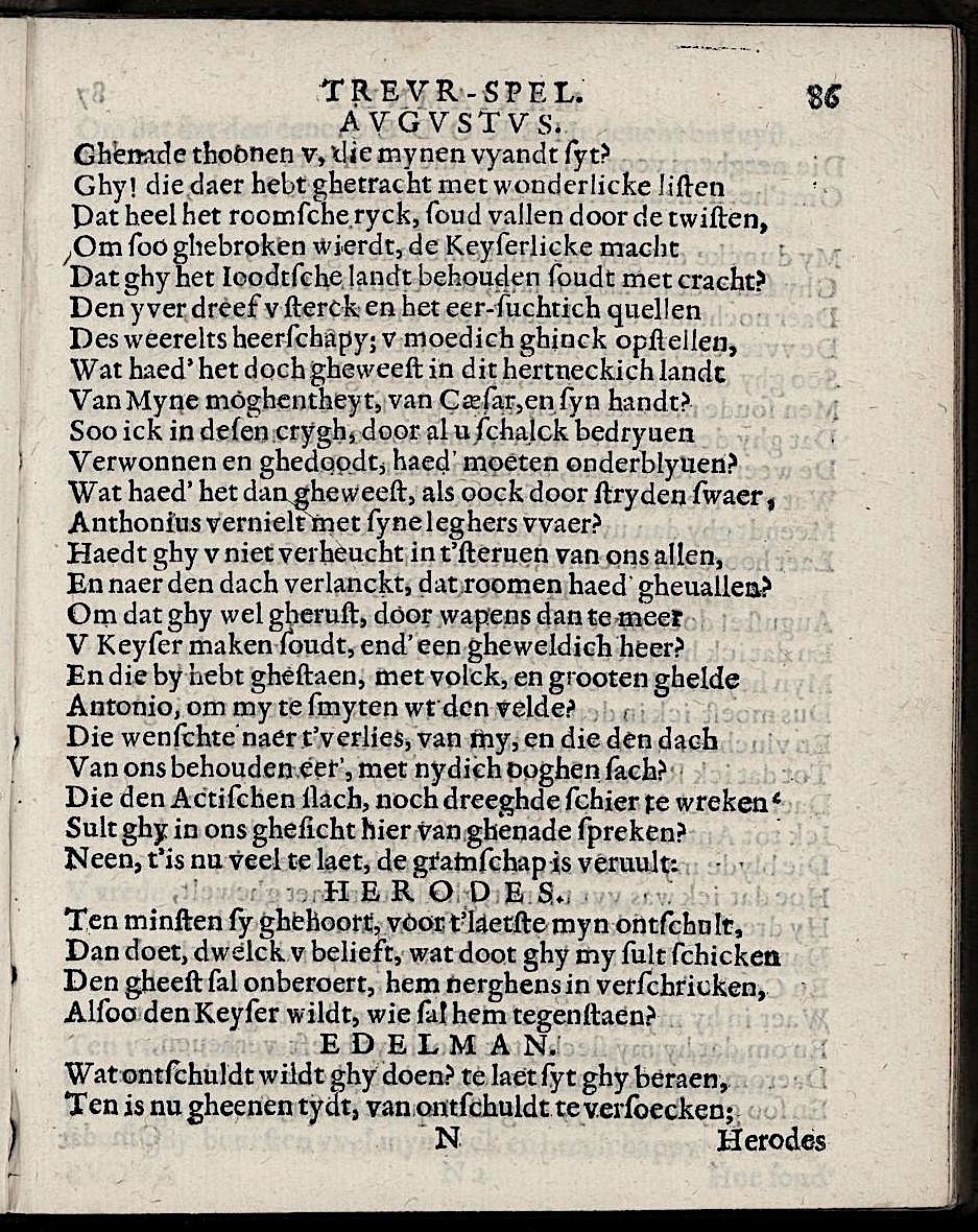 ValckgraveMariamne1635p86