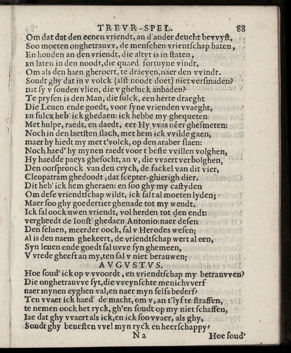 ValckgraveMariamne1635p88