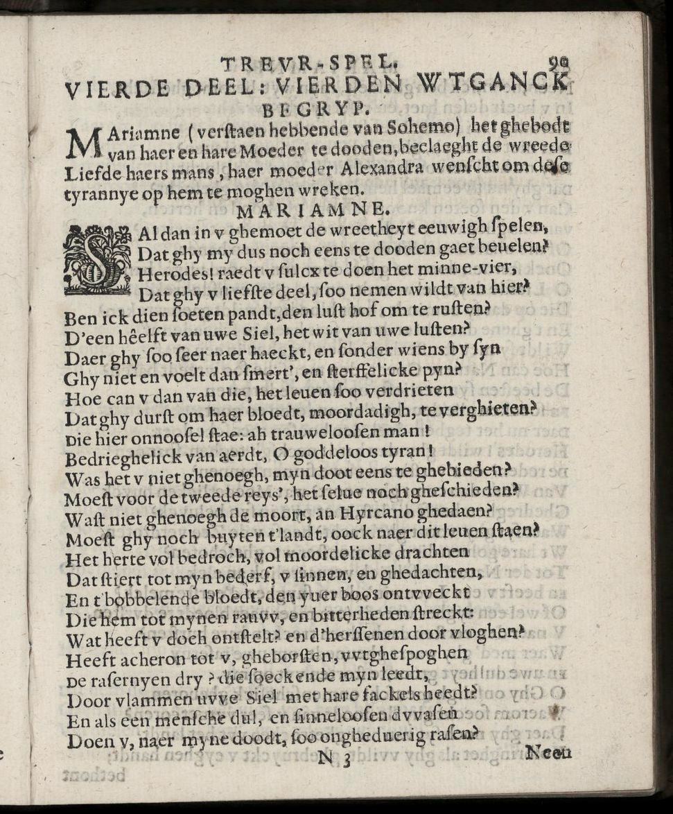 ValckgraveMariamne1635p90