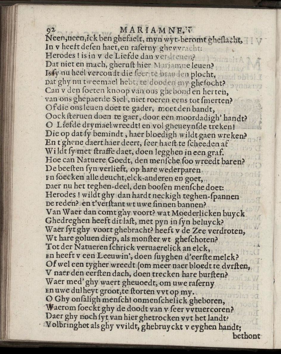 ValckgraveMariamne1635p91