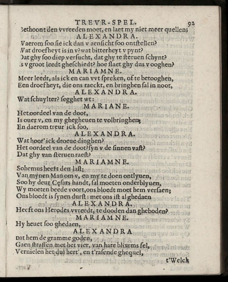 ValckgraveMariamne1635p92