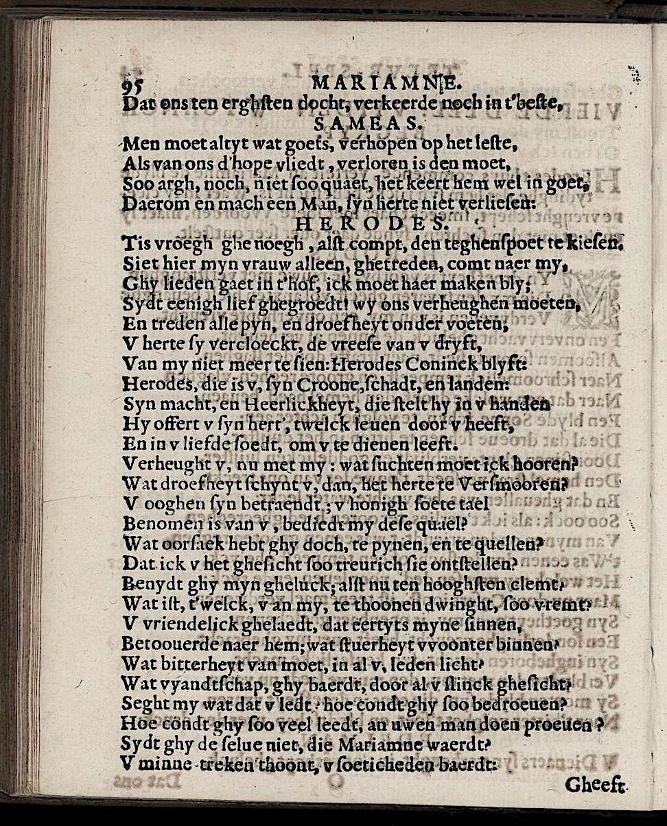 ValckgraveMariamne1635p95