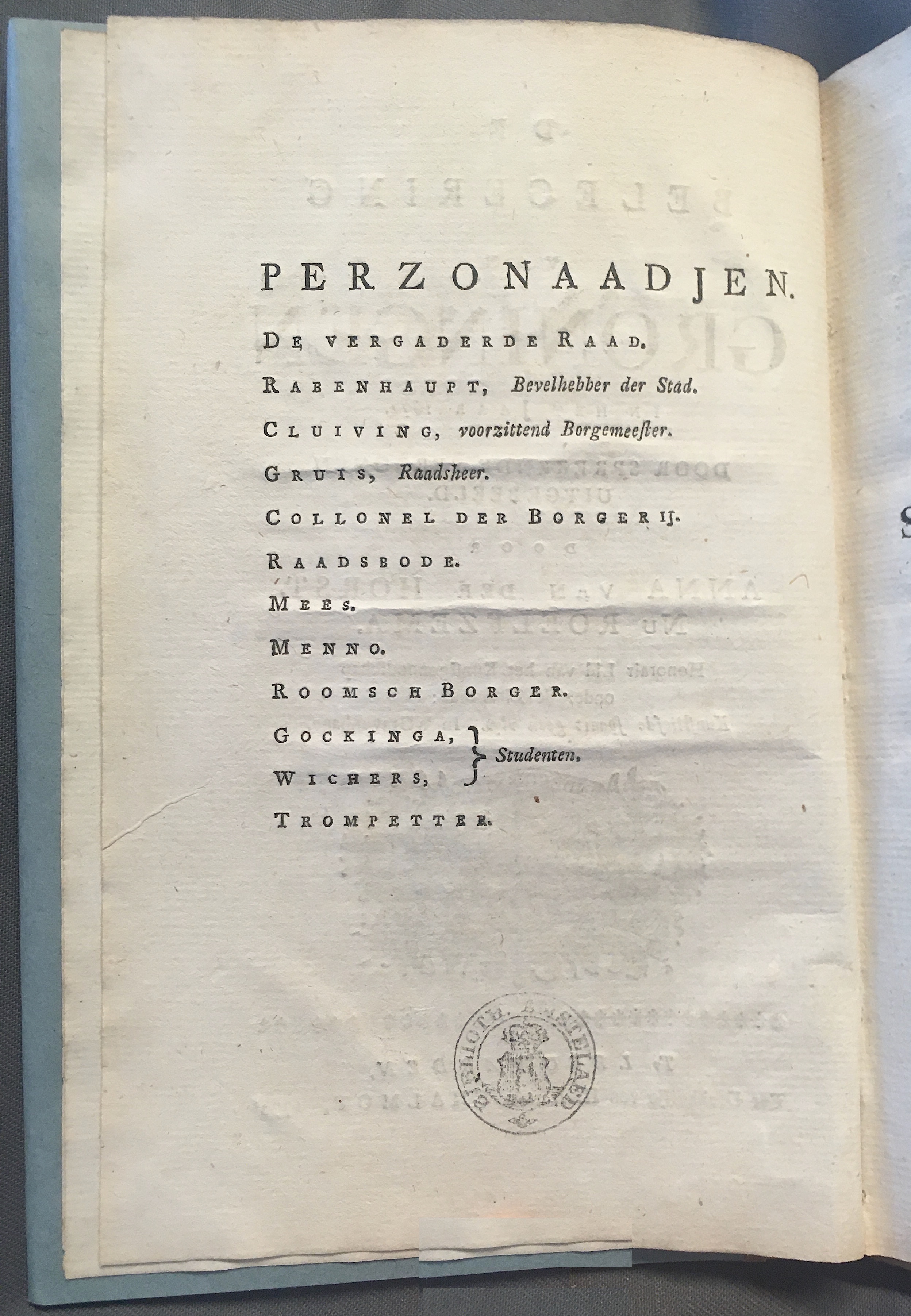 VanderHorstBelegeringGroningen1772a02.jpg