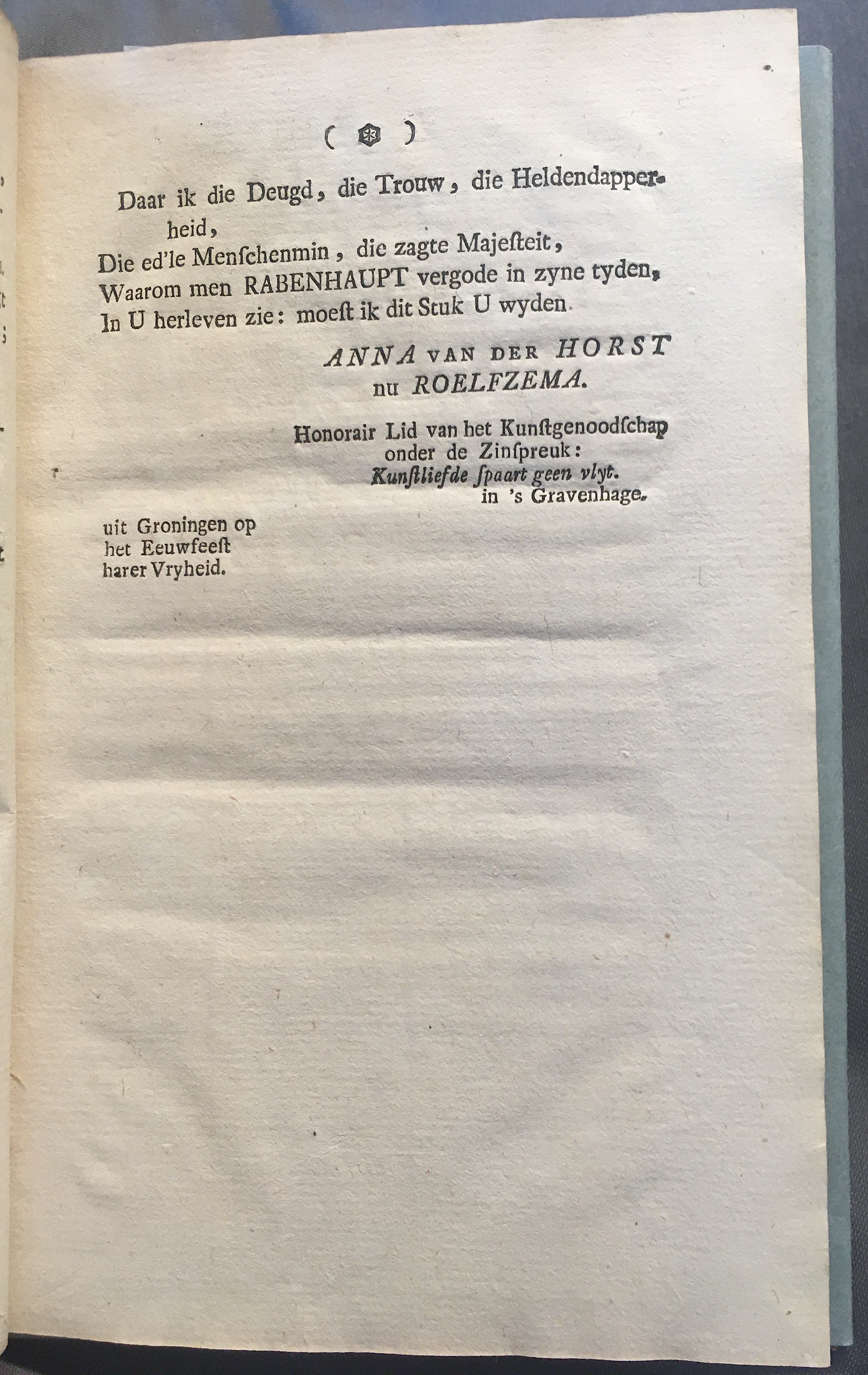 VanderHorstBelegeringGroningen1772a05.jpg