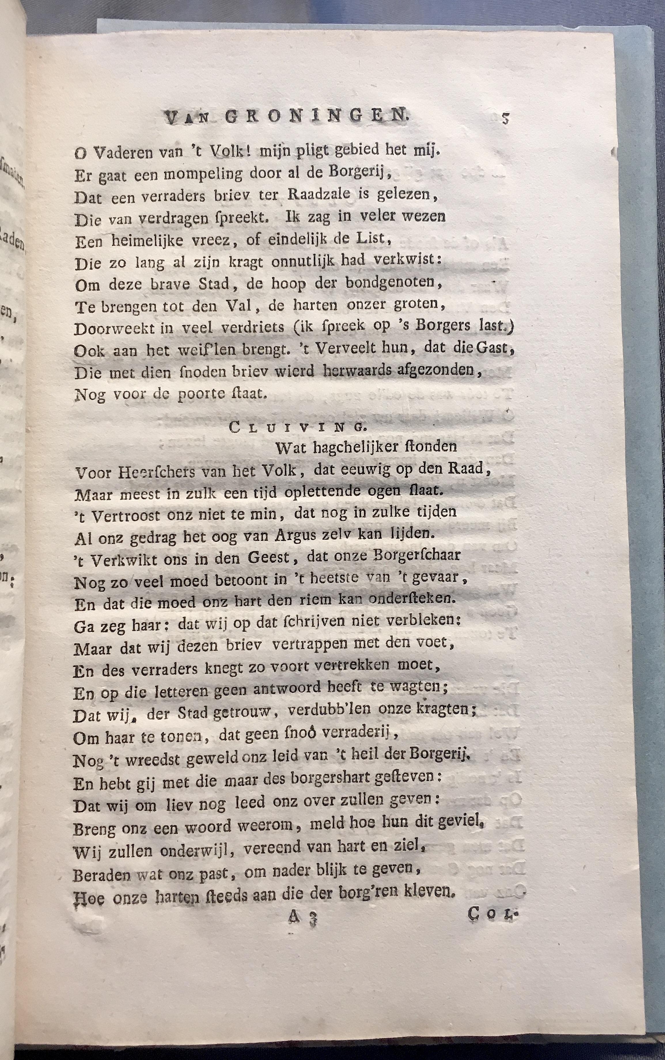 VanderHorstBelegeringGroningen1772p05