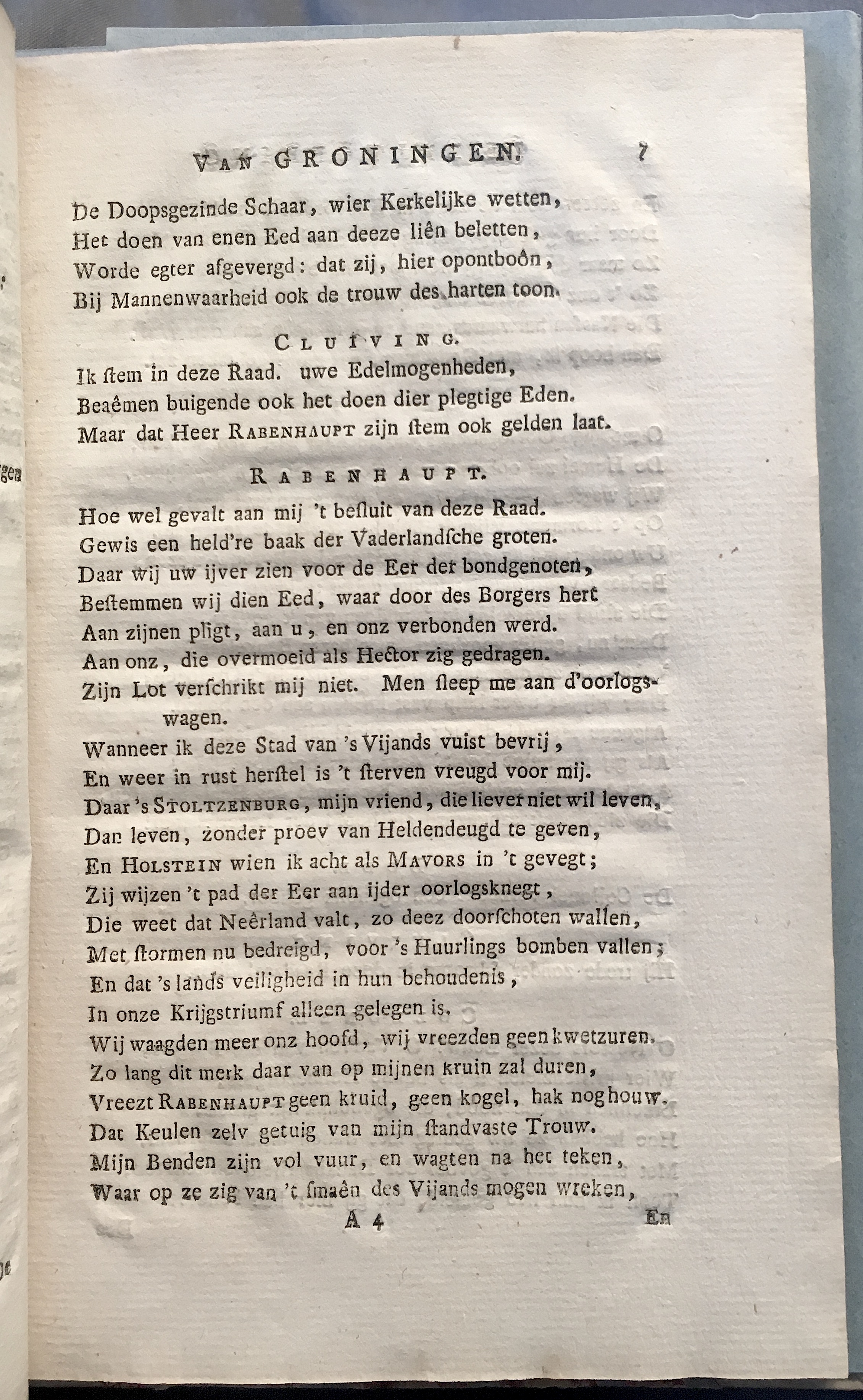 VanderHorstBelegeringGroningen1772p07.jpg