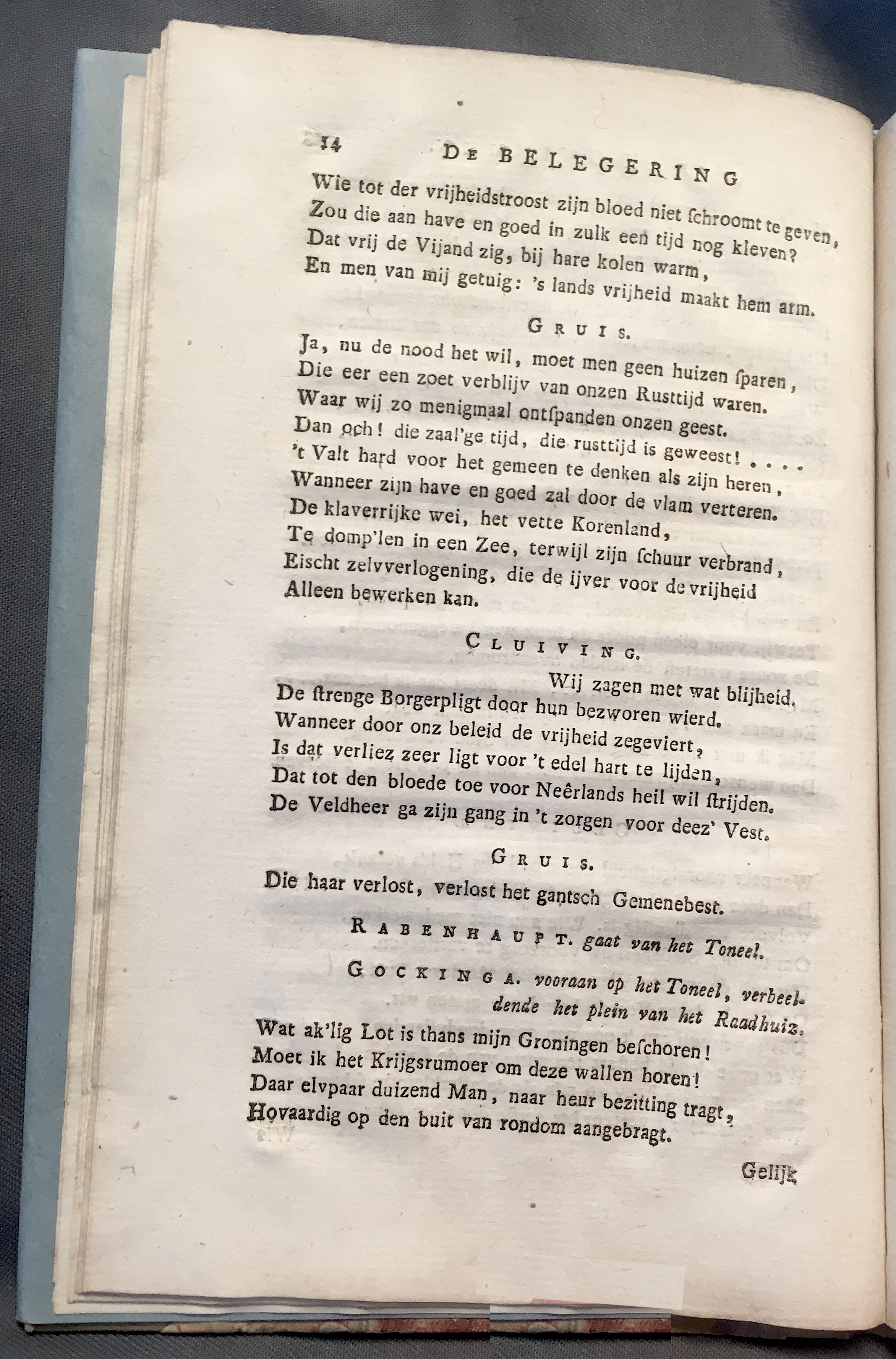 VanderHorstBelegeringGroningen1772p14