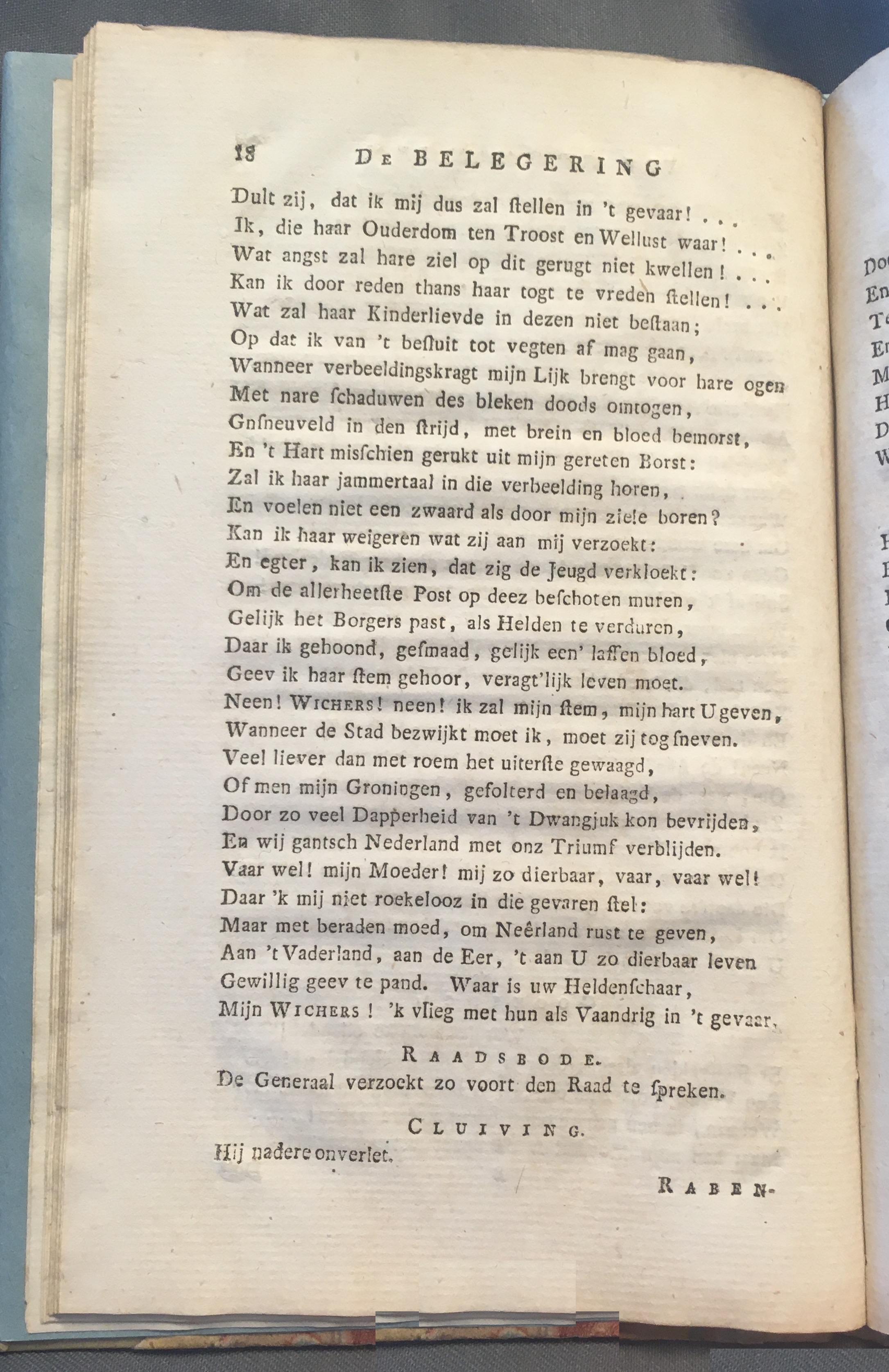 VanderHorstBelegeringGroningen1772p18