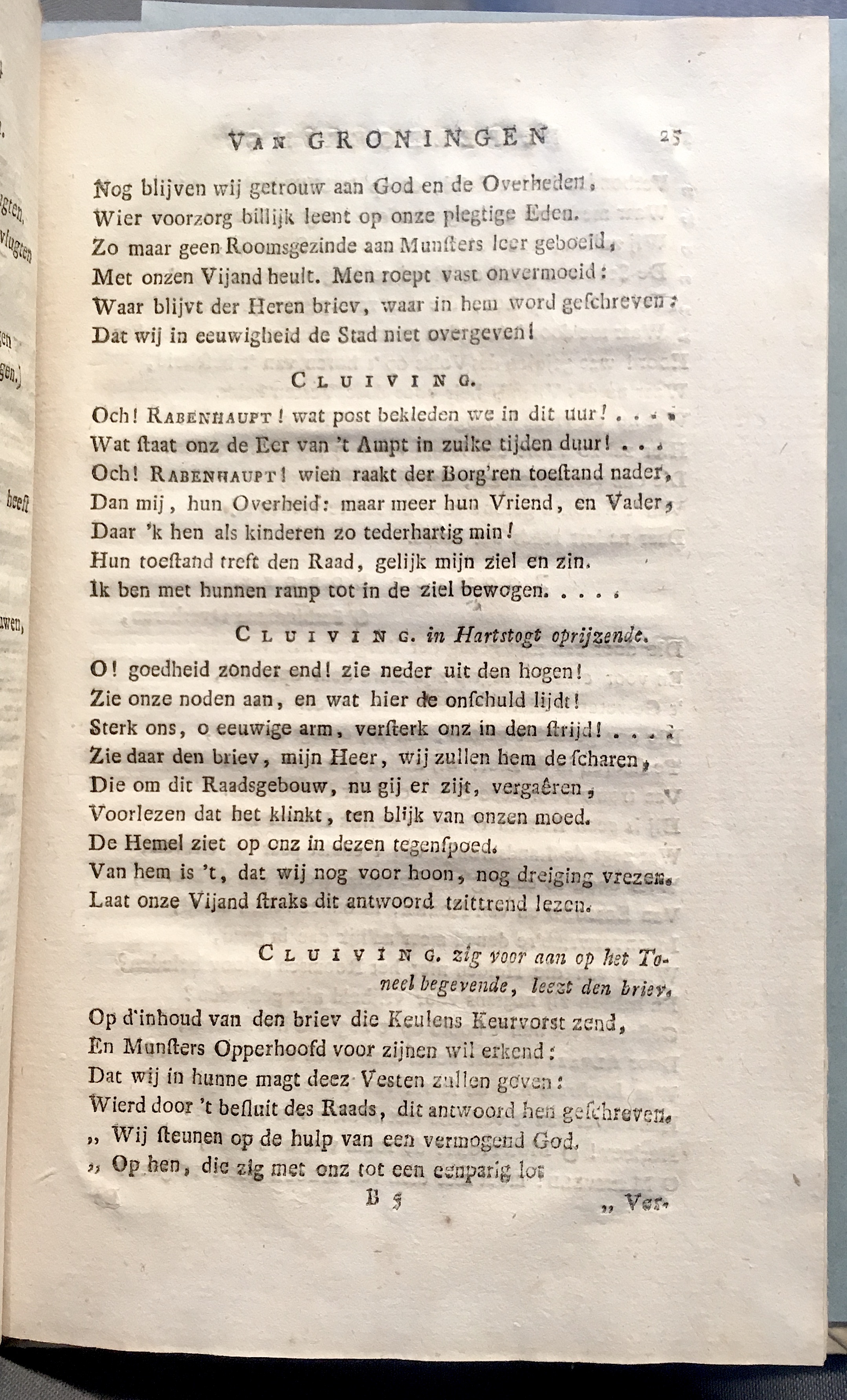 VanderHorstBelegeringGroningen1772p25