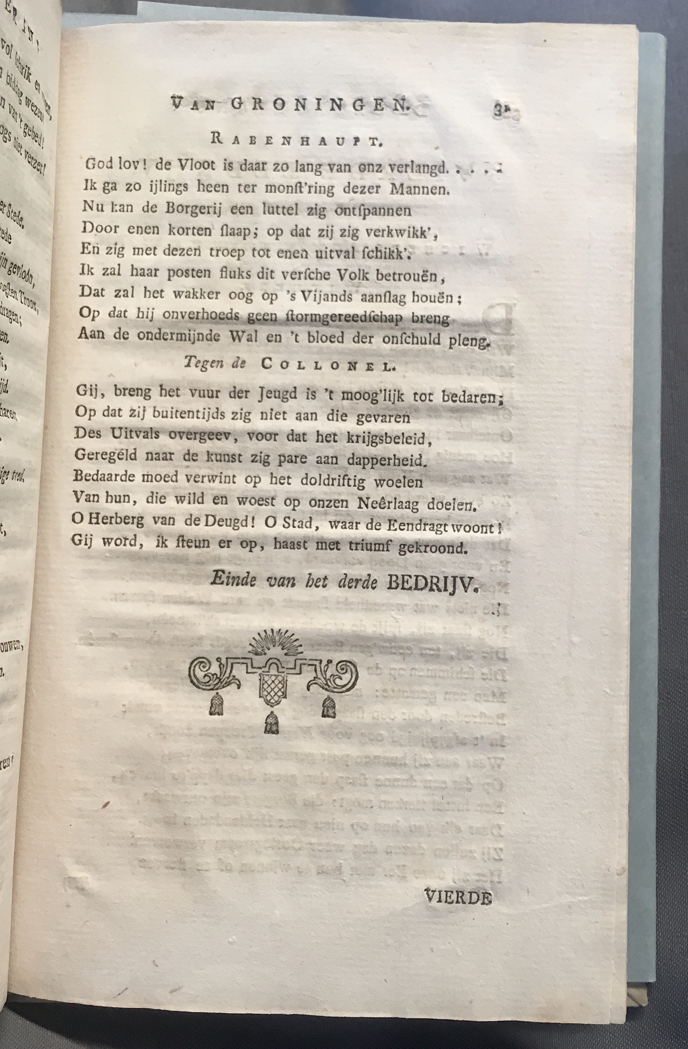 VanderHorstBelegeringGroningen1772p31